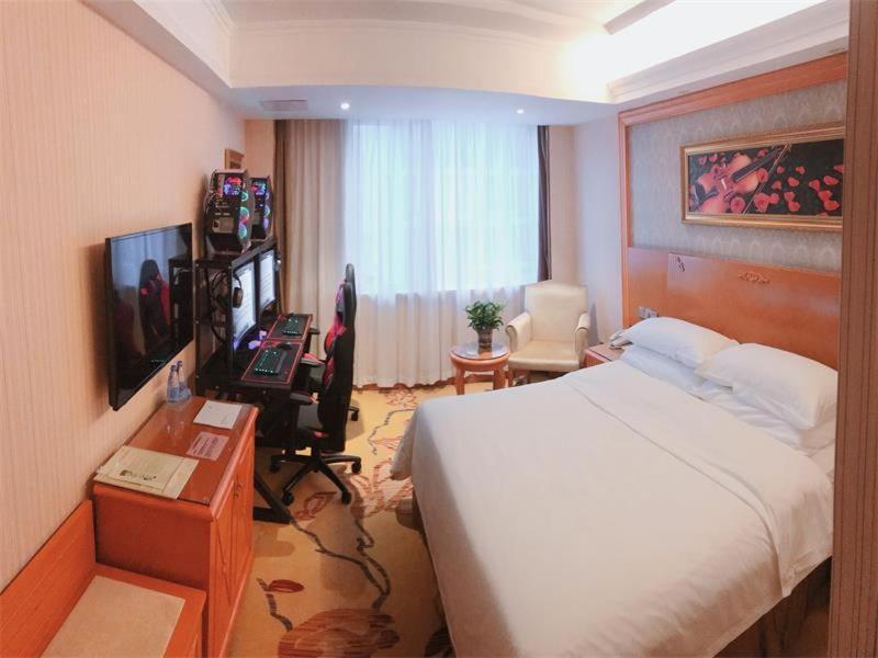 Vienna Hotel Zhongshan Central Coach Station Changzhou  Exterior photo
